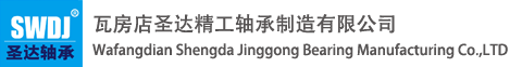 濟(jì)南賽成電子科技有限公司