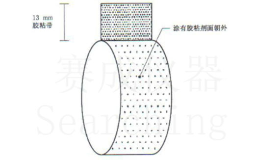 濟(jì)南賽成VOC-01環(huán)形初粘儀測(cè)試時(shí),將膠帶式樣彎轉(zhuǎn)成如圖這樣的環(huán)形試樣,有膠面朝外 濟(jì)南賽成VOC-01環(huán)形初粘儀測(cè)試時(shí),將膠帶式樣彎轉(zhuǎn)成如圖這樣的環(huán)形試樣,有膠面朝外